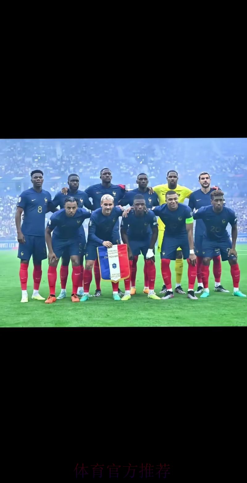 2026美加墨世界杯参赛球队最新